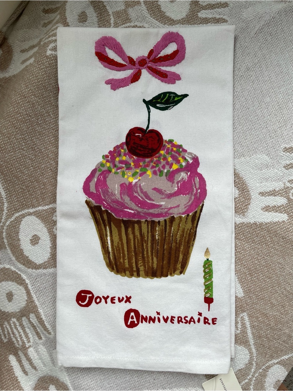 NWT Anthropologie Happy Birthday Cupcake Kitchen Tea Towel